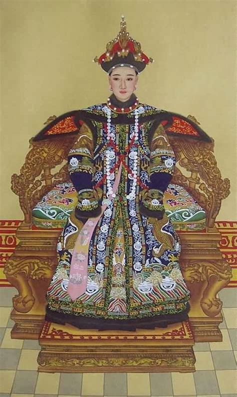 China Empress betsul
