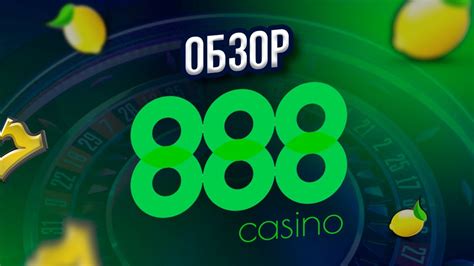 Neon Nights 888 Casino