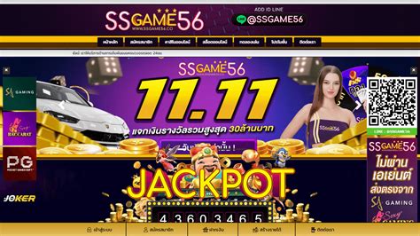 Ss game 56 casino Dominican Republic